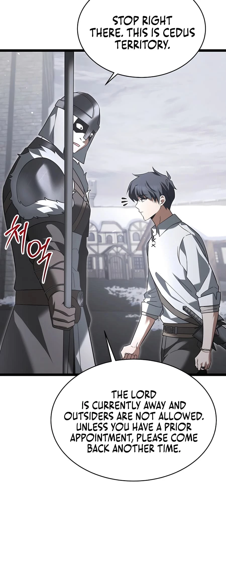 Lord Hero of House Remes Chapter 34 - 33