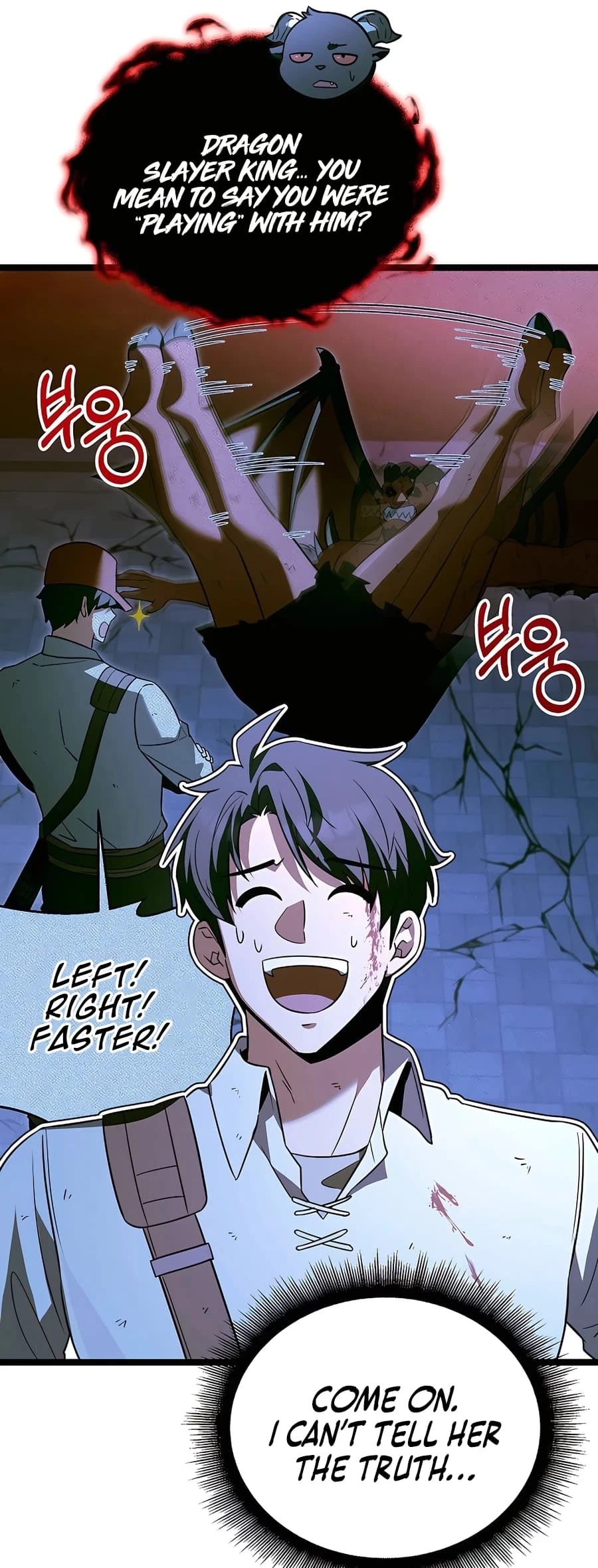 Lord Hero of House Remes Chapter 33 - 23