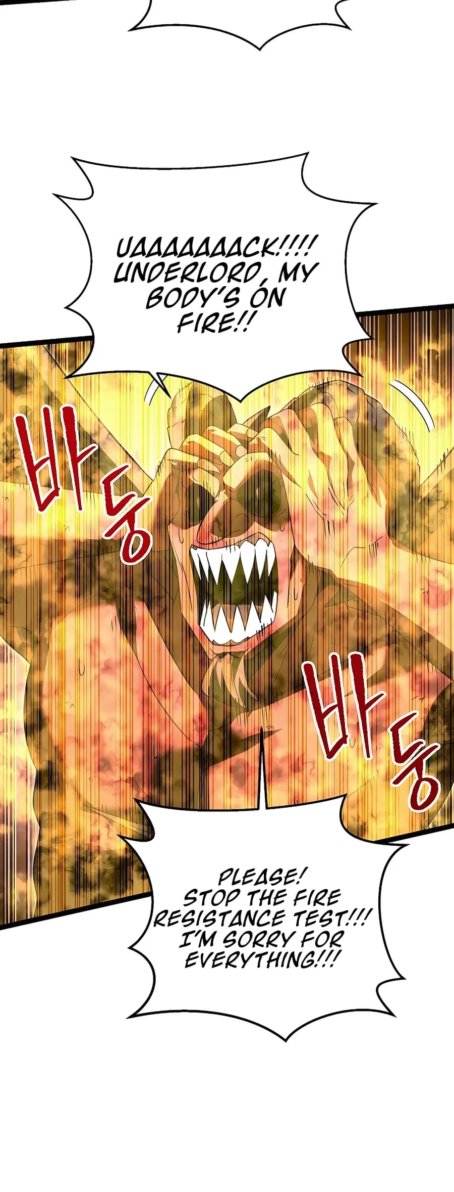 Lord Hero of House Remes Chapter 33 - 27