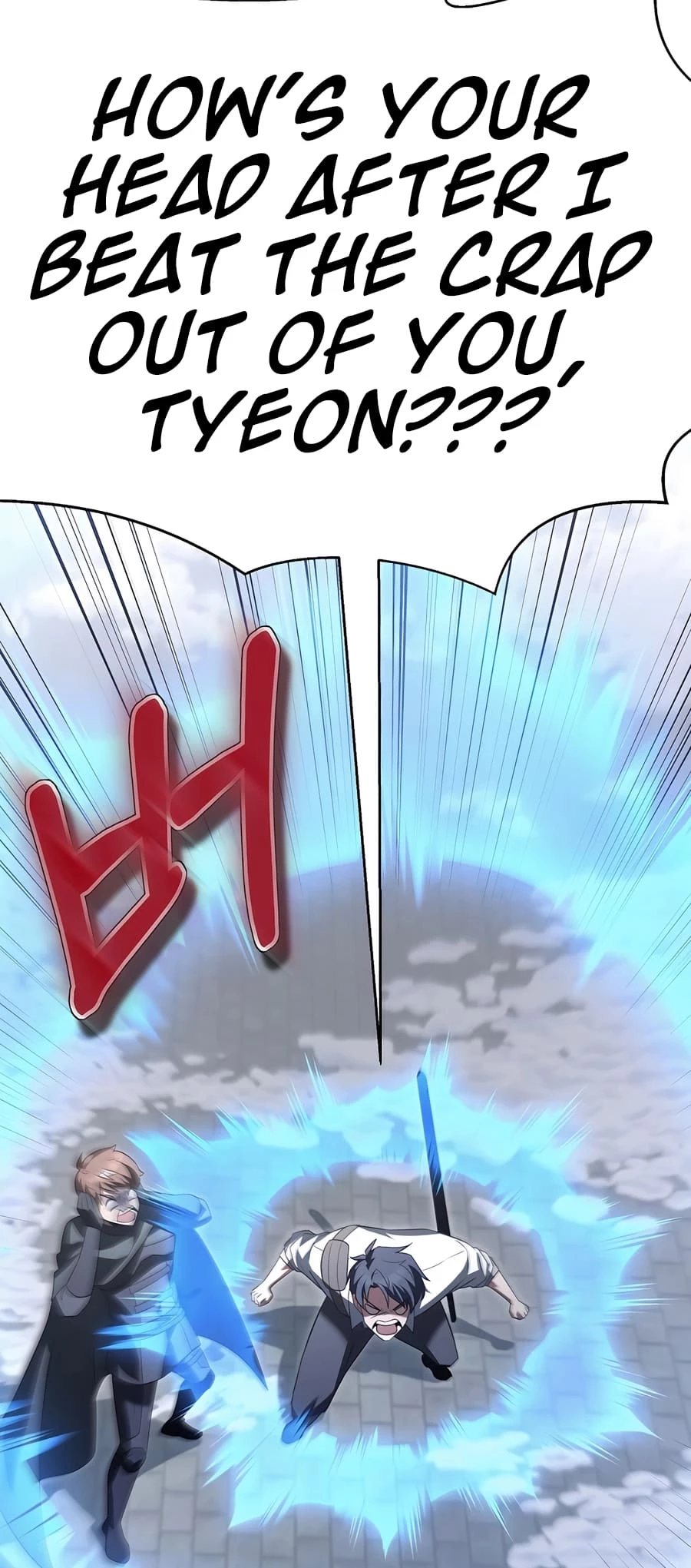 Lord Hero of House Remes Chapter 34 - 48