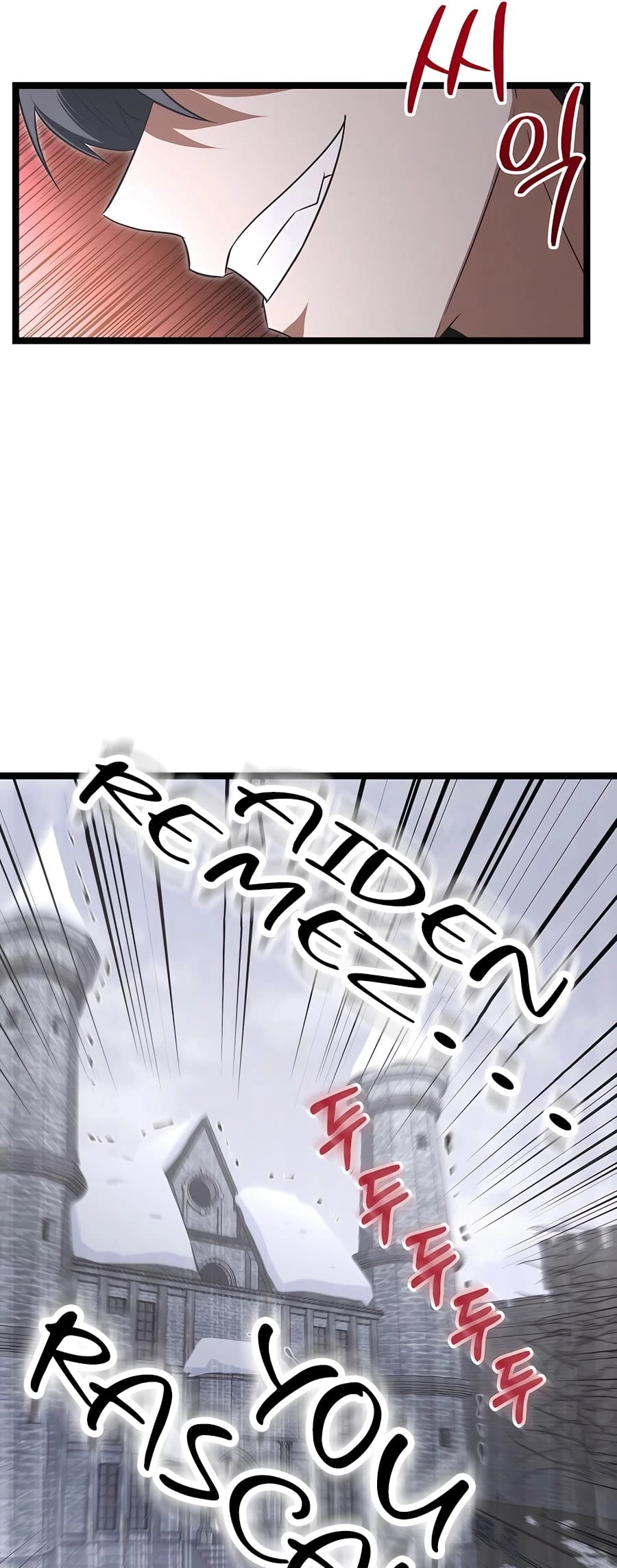Lord Hero of House Remes Chapter 34 - 51