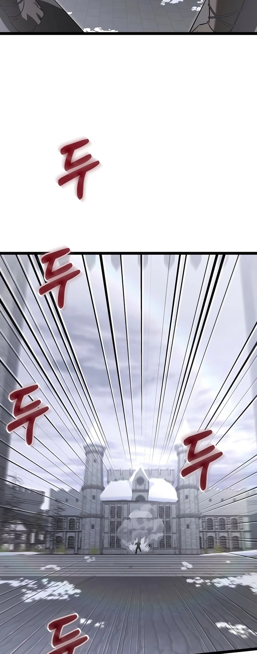 Lord Hero of House Remes Chapter 34 - 53