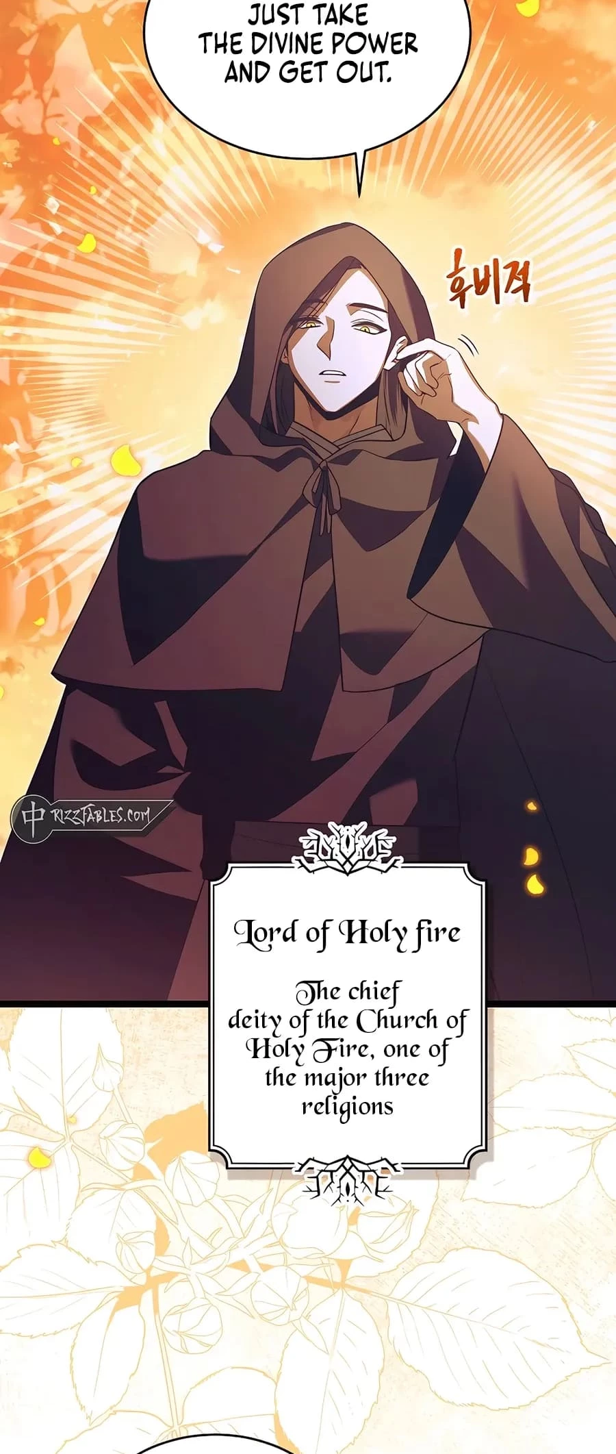 Lord Hero of House Remes Chapter 32 - 5