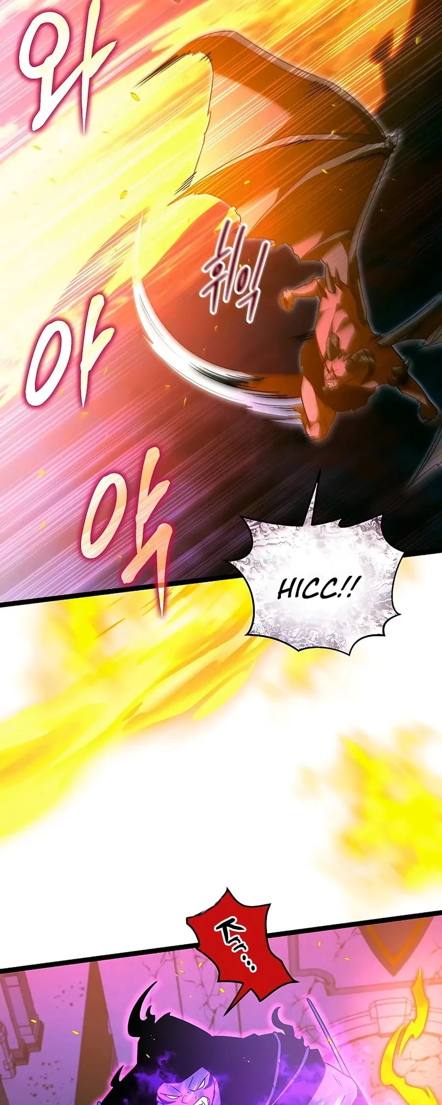 Lord Hero of House Remes Chapter 32 - 16