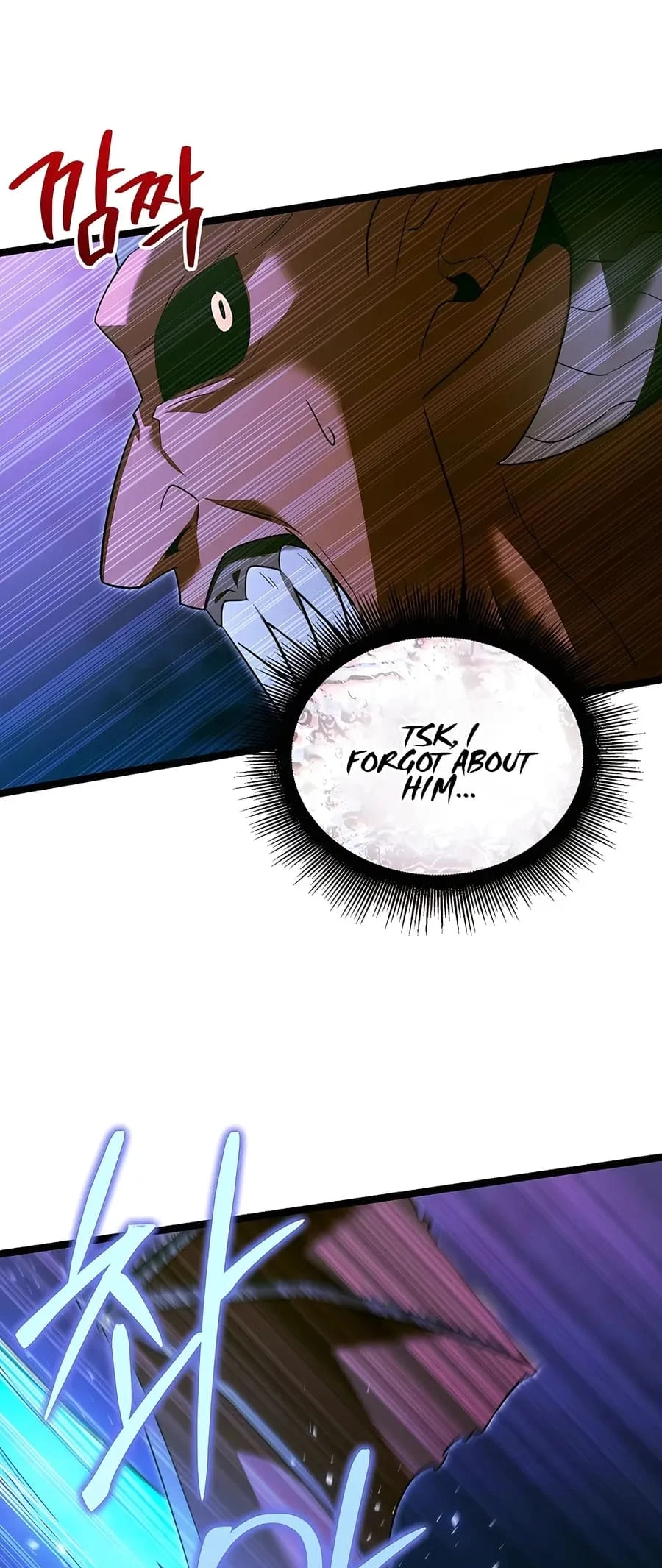 Lord Hero of House Remes Chapter 32 - 21