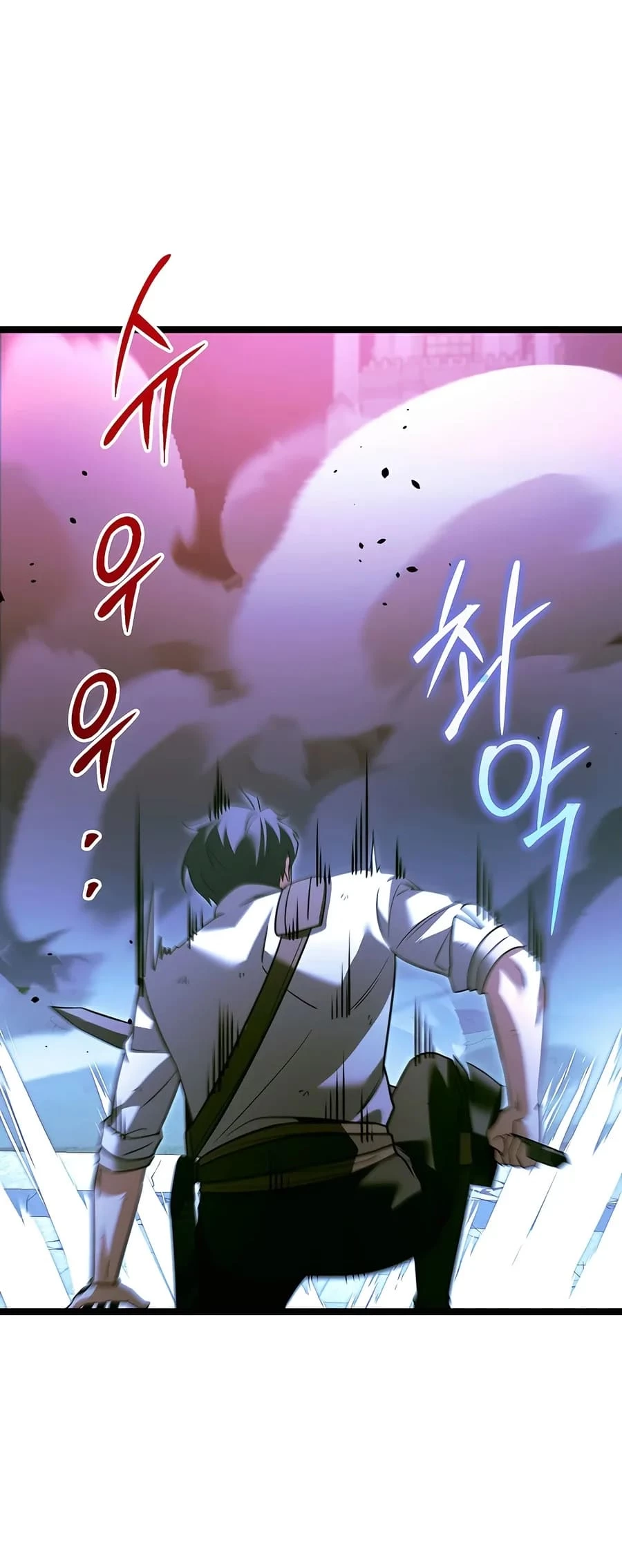 Lord Hero of House Remes Chapter 32 - 24