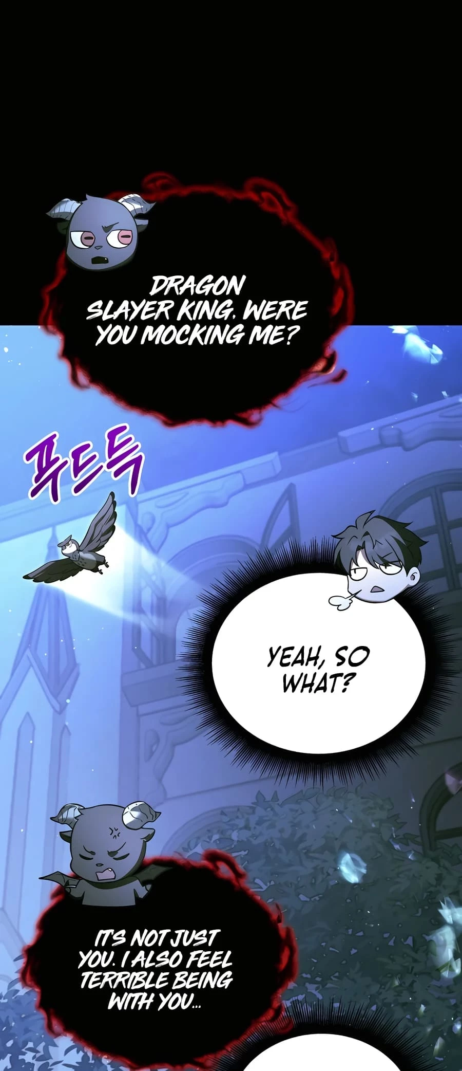 Lord Hero of House Remes Chapter 30 - 14