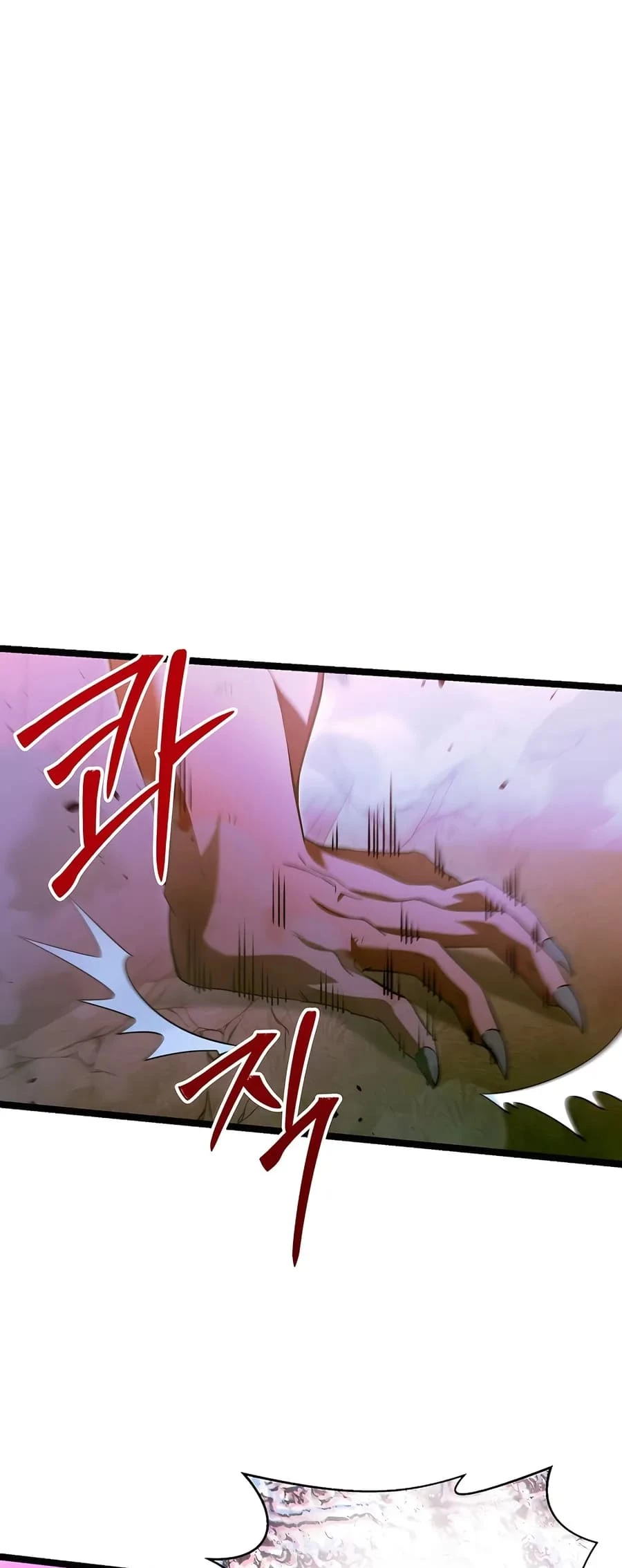 Lord Hero of House Remes Chapter 32 - 26