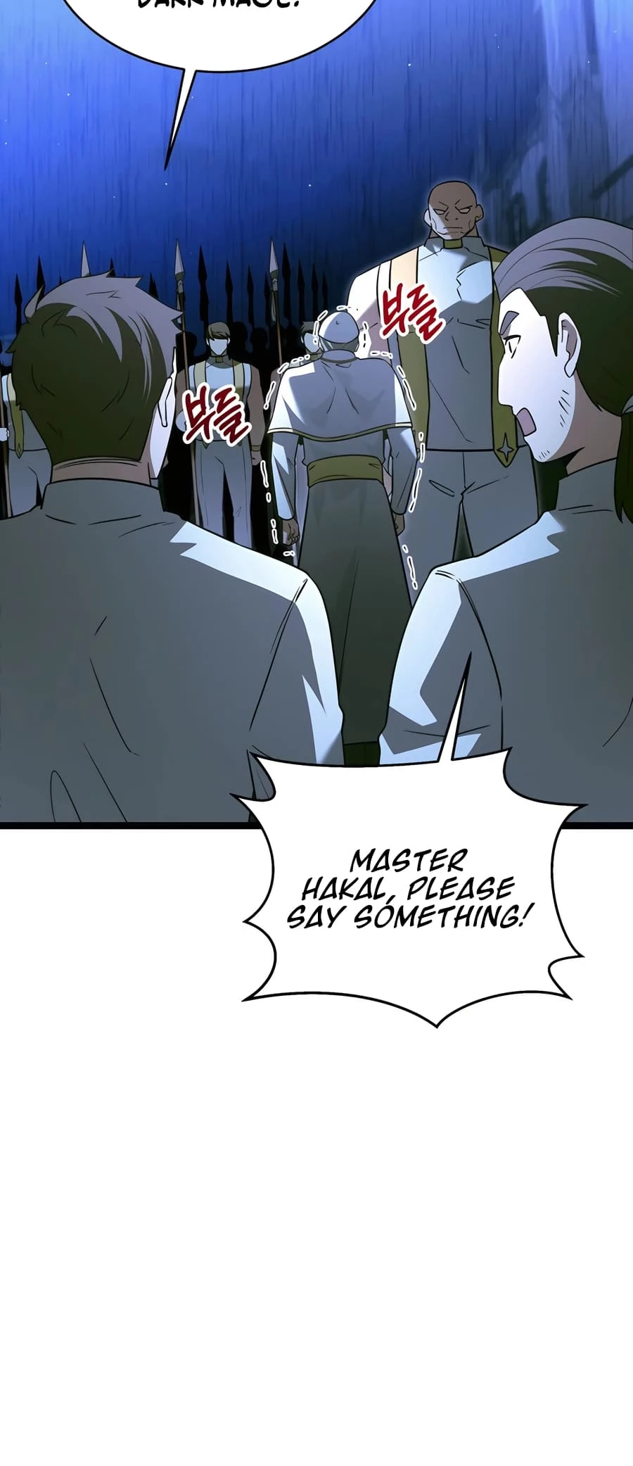 Lord Hero of House Remes Chapter 30 - 19
