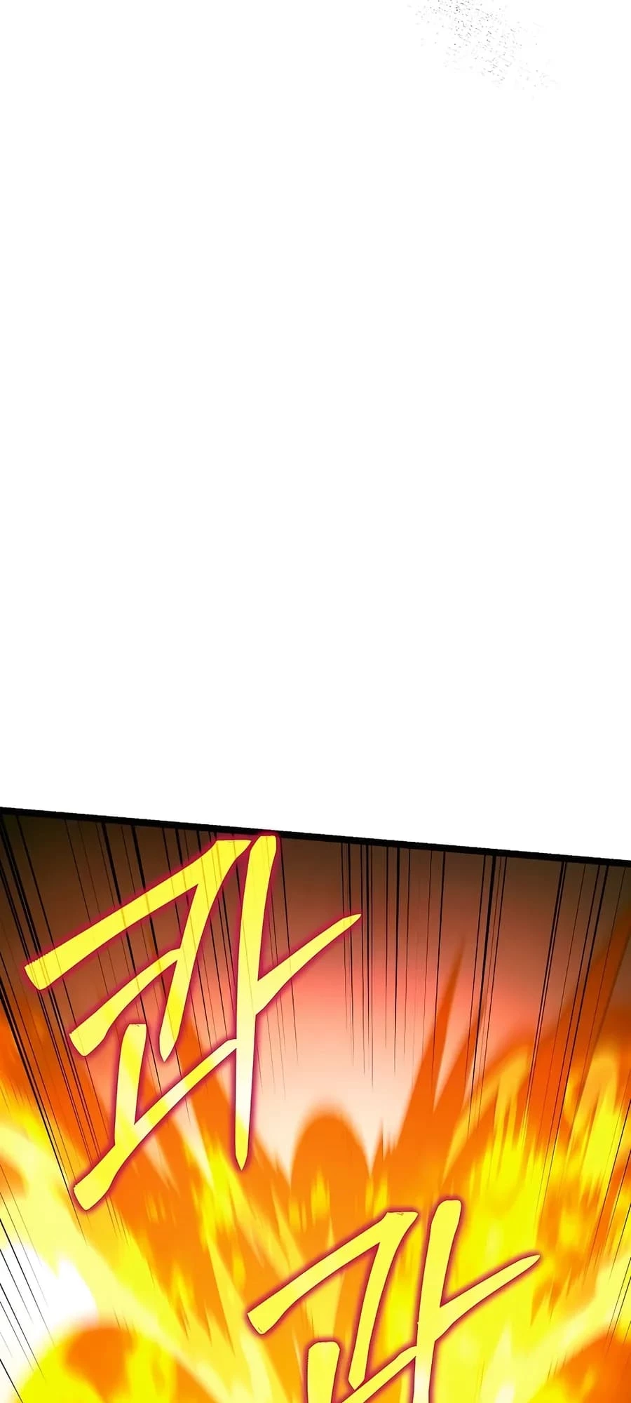 Lord Hero of House Remes Chapter 32 - 32
