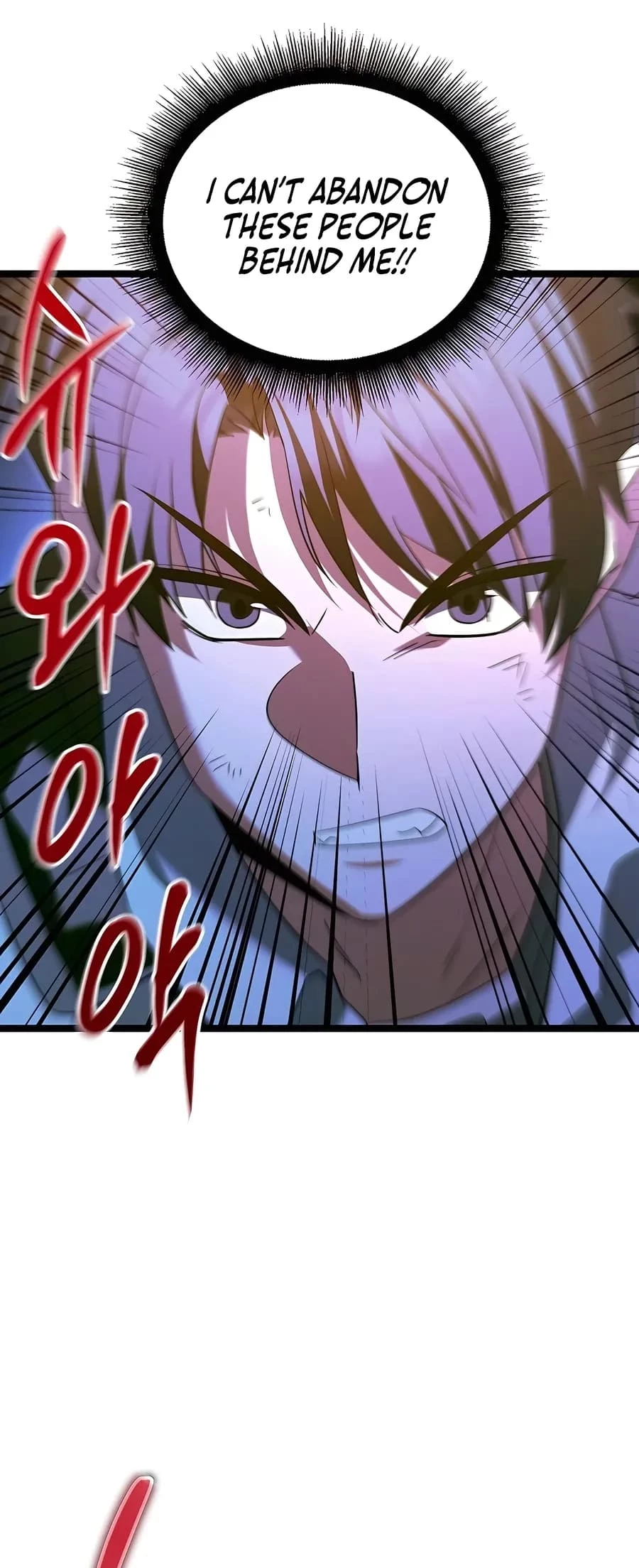 Lord Hero of House Remes Chapter 32 - 46