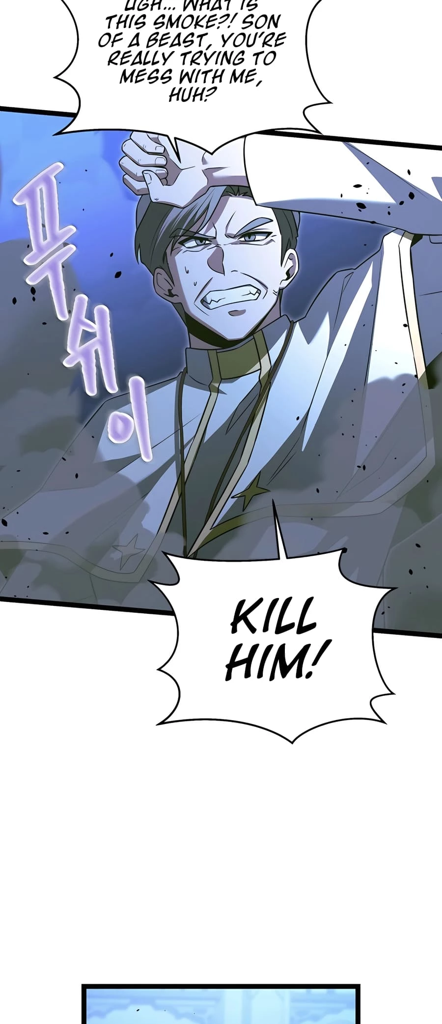 Lord Hero of House Remes Chapter 30 - 54