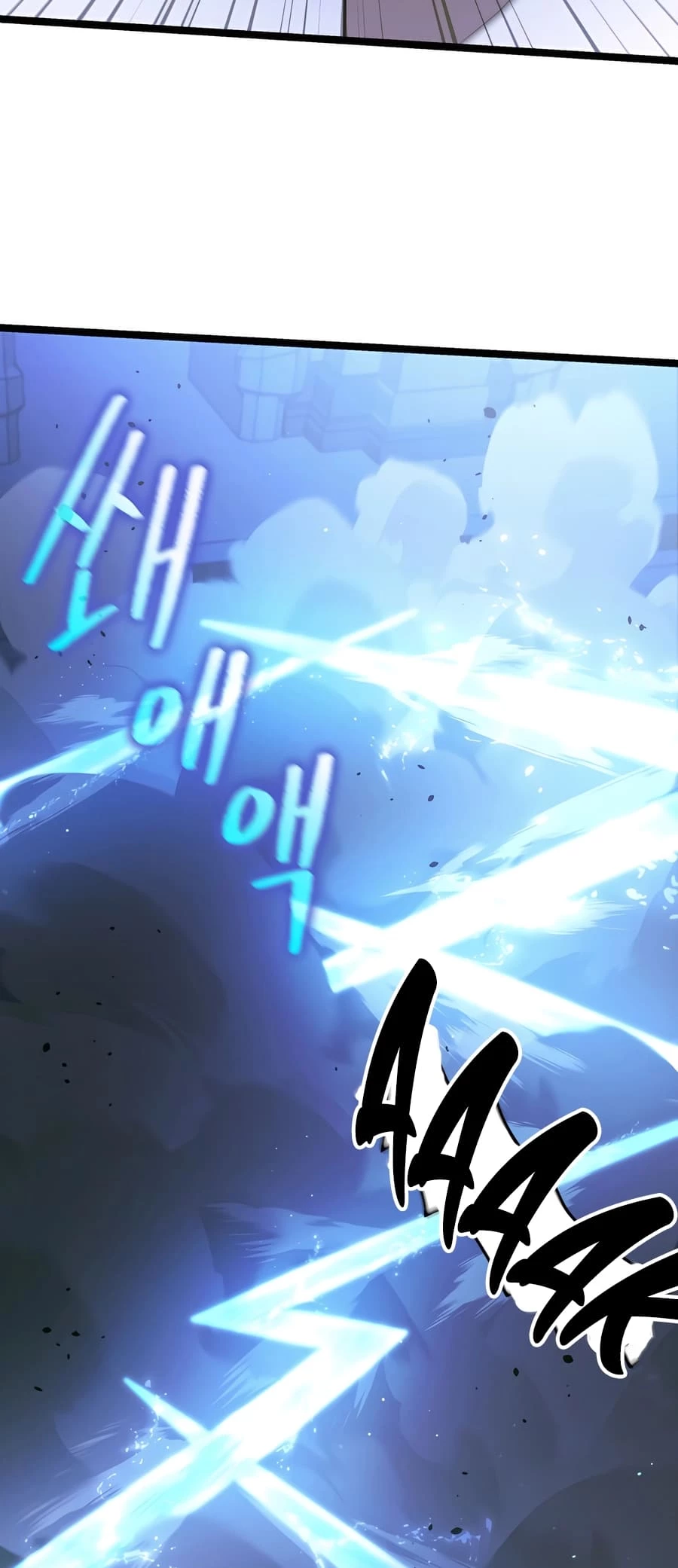 Lord Hero of House Remes Chapter 30 - 56