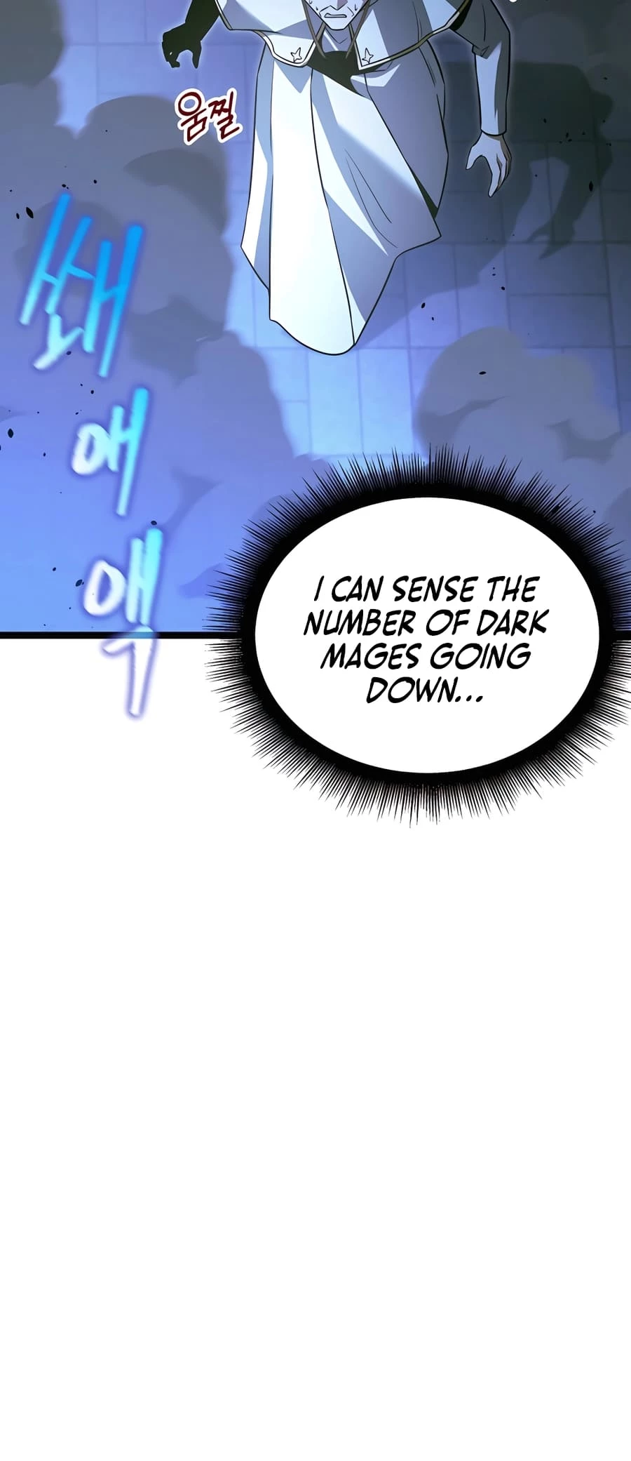 Lord Hero of House Remes Chapter 30 - 58