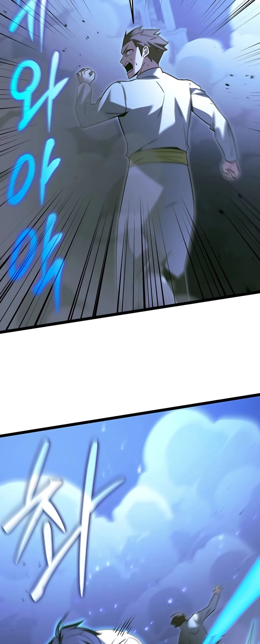 Lord Hero of House Remes Chapter 30 - 61
