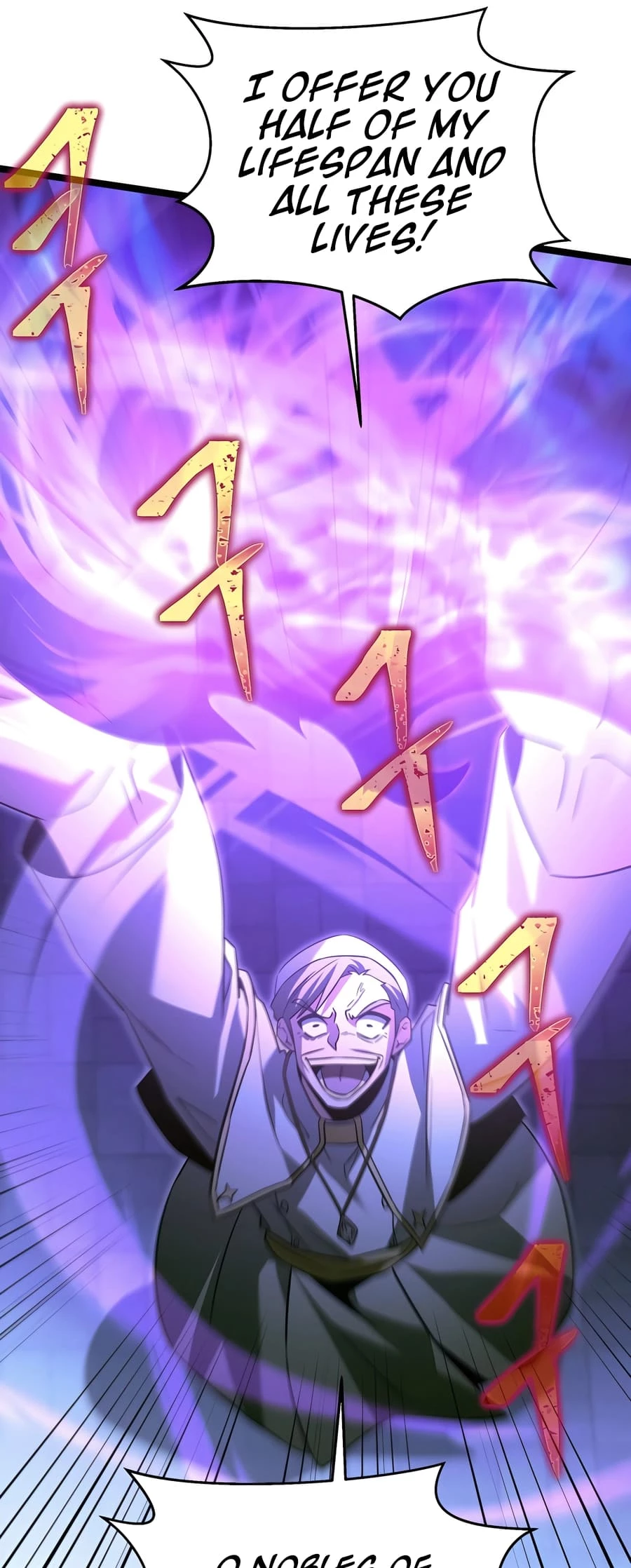Lord Hero of House Remes Chapter 30 - 69