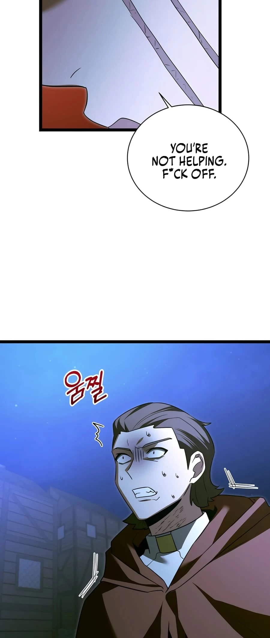 Lord Hero of House Remes Chapter 28 - 9