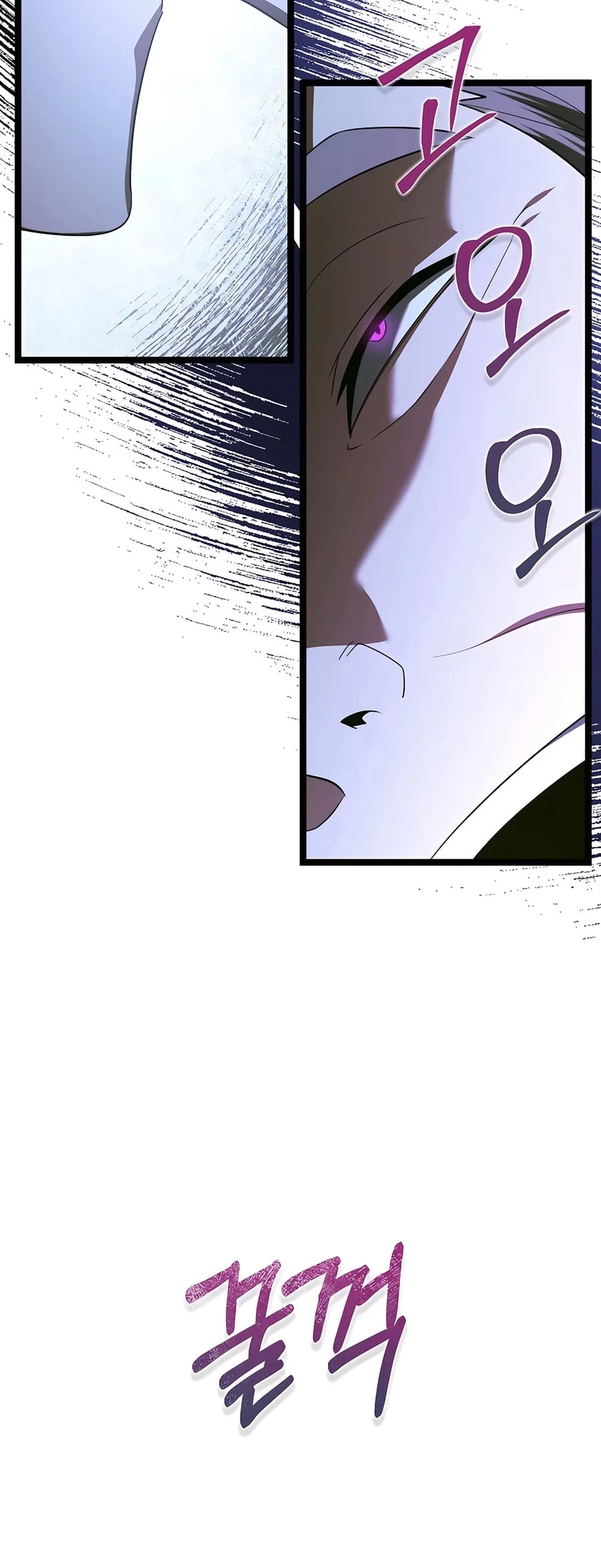 Lord Hero of House Remes Chapter 29 - 16