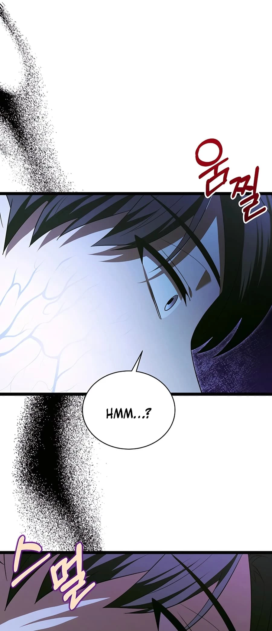 Lord Hero of House Remes Chapter 29 - 17