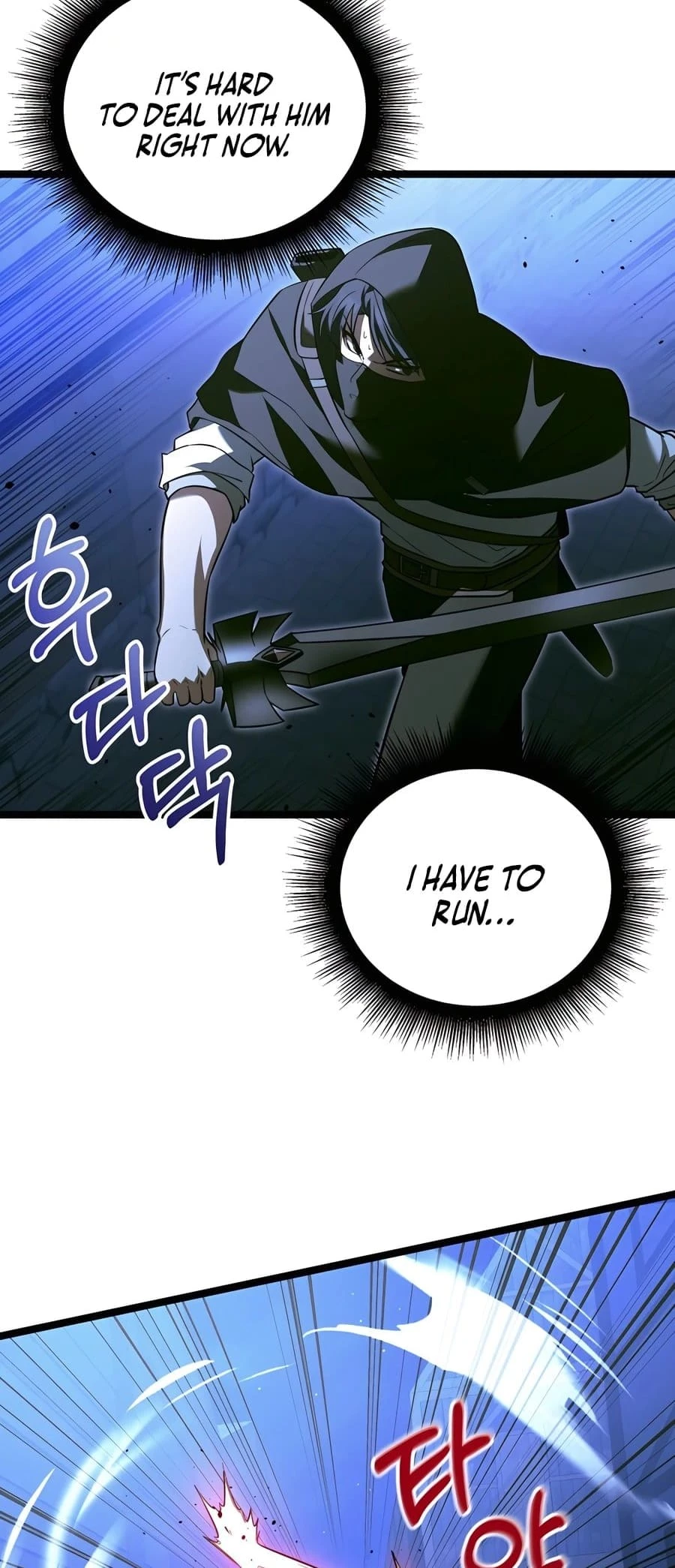 Lord Hero of House Remes Chapter 28 - 15