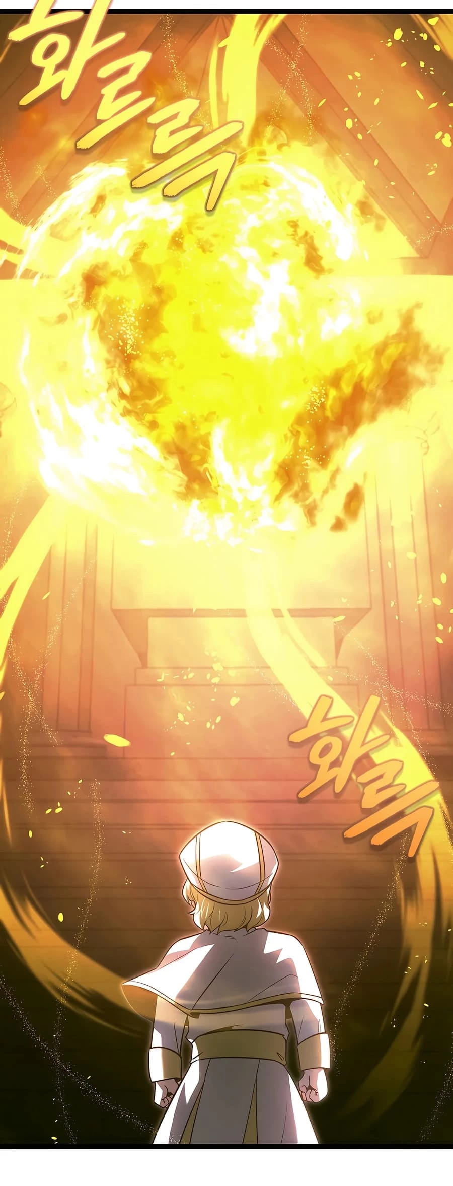 Lord Hero of House Remes Chapter 29 - 26