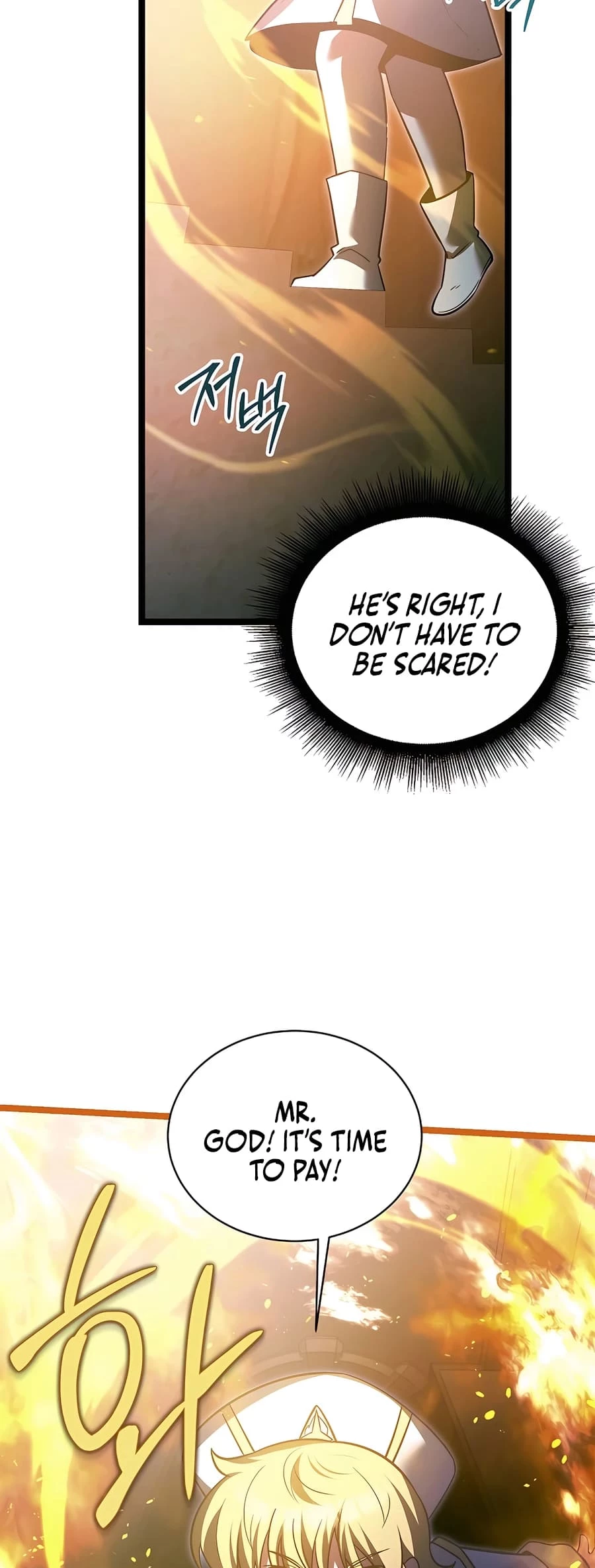 Lord Hero of House Remes Chapter 29 - 29