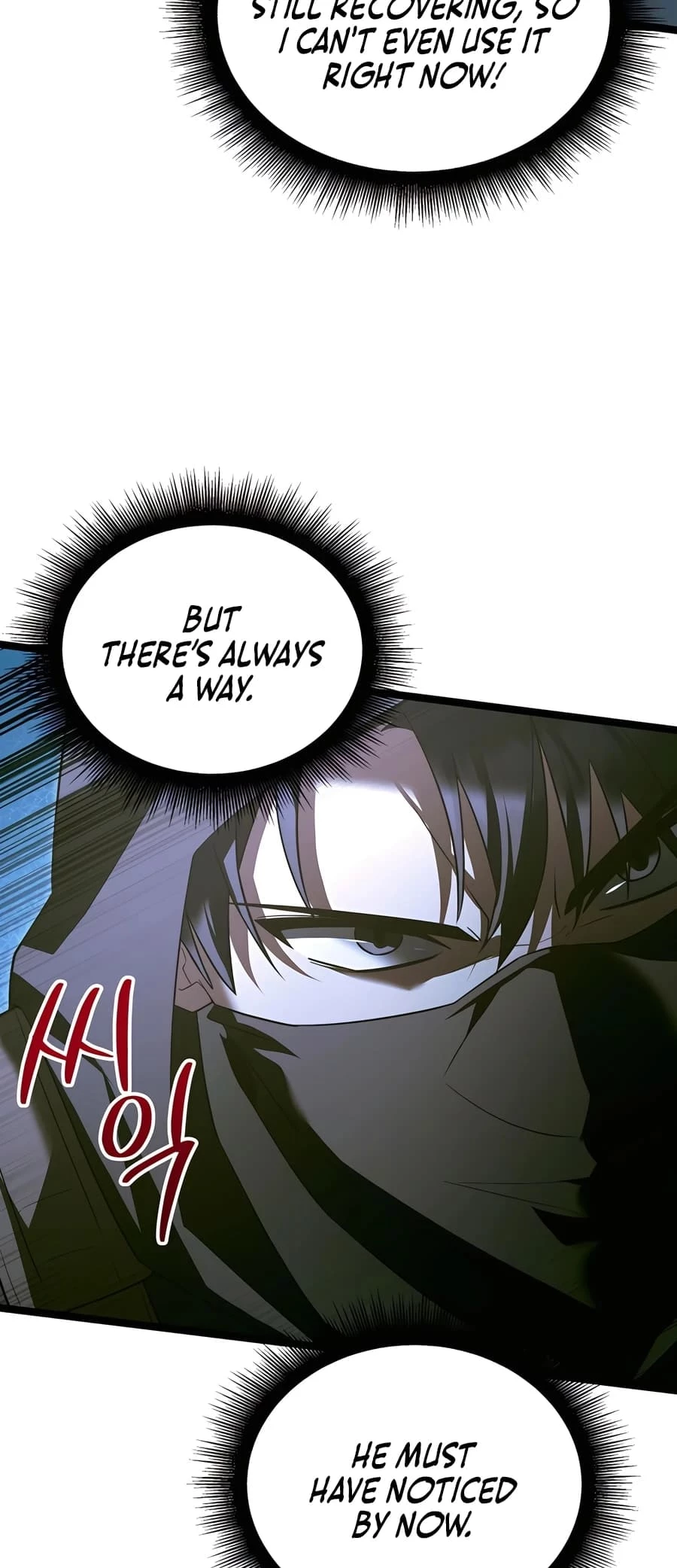 Lord Hero of House Remes Chapter 28 - 25