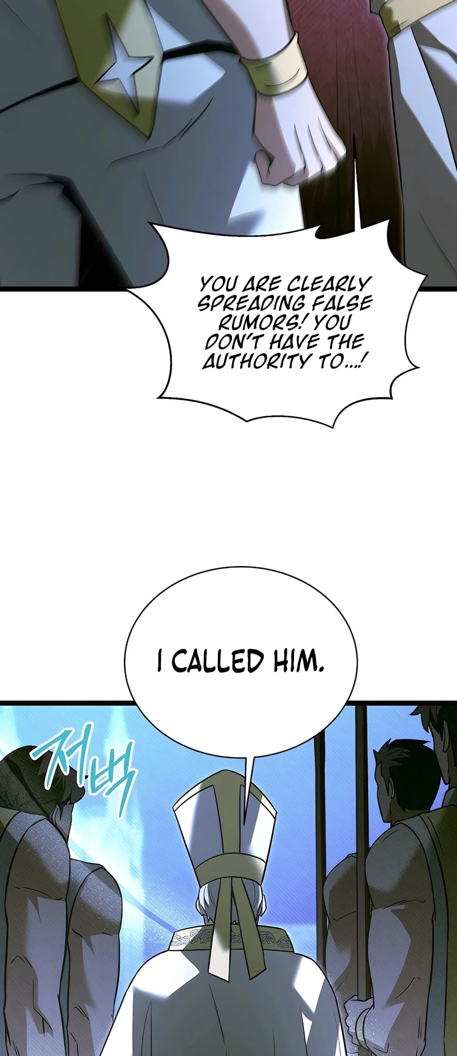 Lord Hero of House Remes Chapter 29 - 47