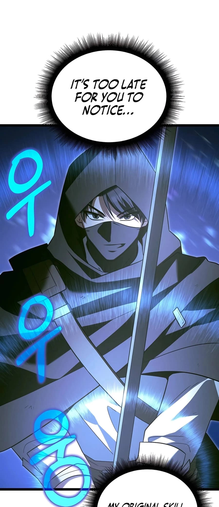 Lord Hero of House Remes Chapter 28 - 46