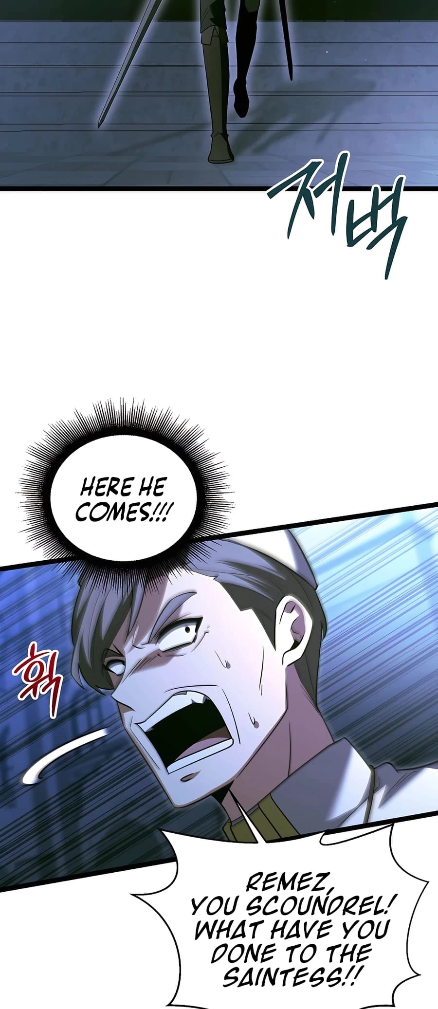 Lord Hero of House Remes Chapter 29 - 58