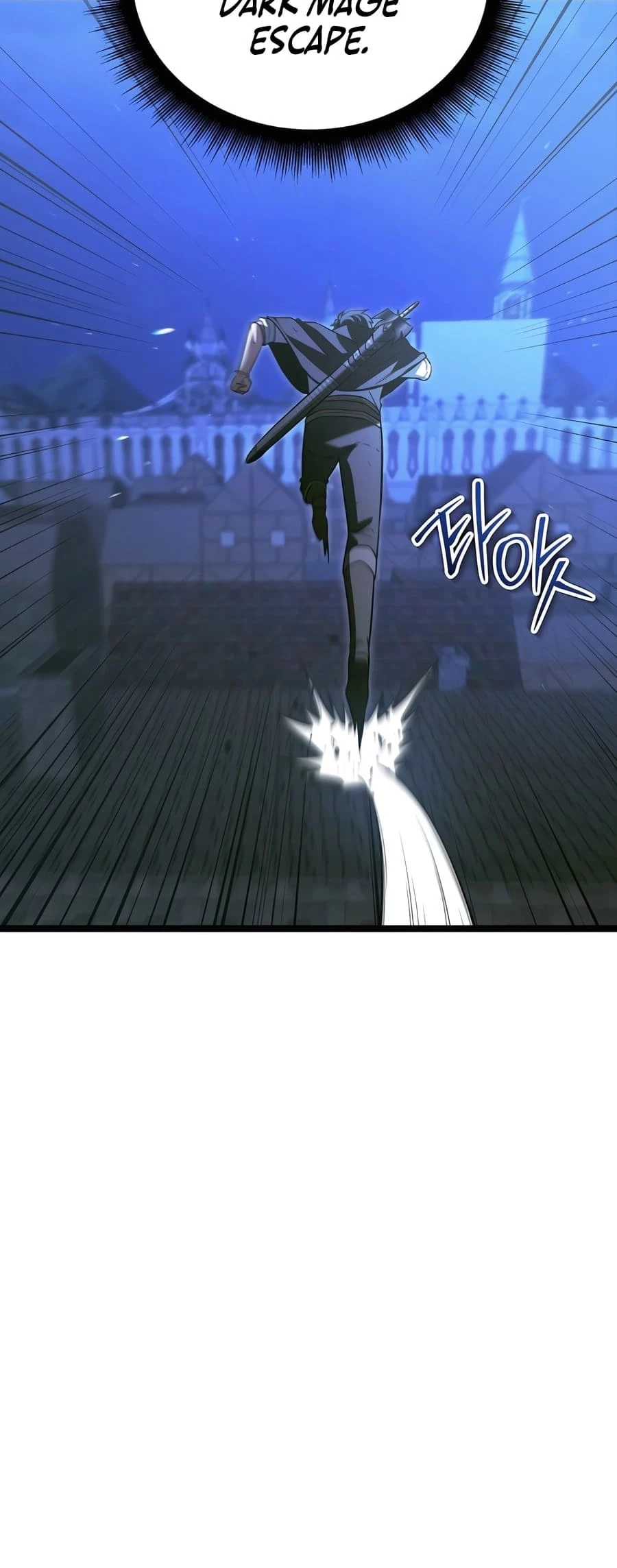Lord Hero of House Remes Chapter 28 - 71