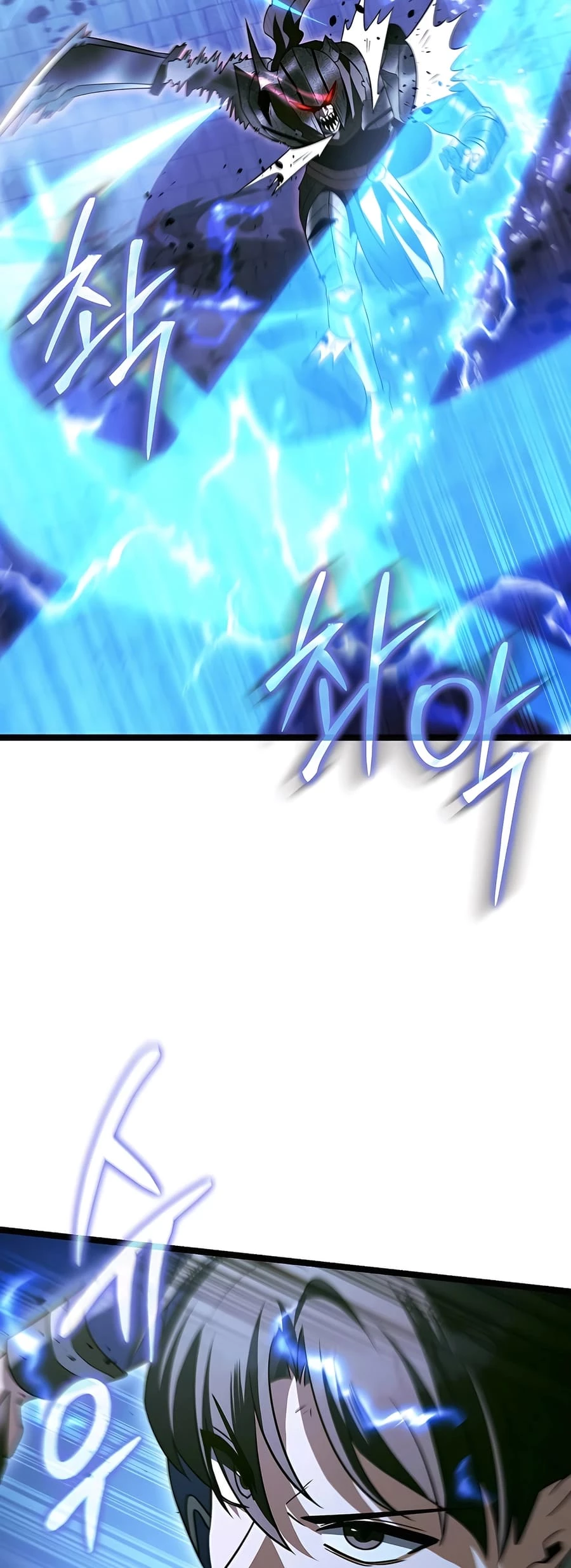 Lord Hero of House Remes Chapter 22 - 2