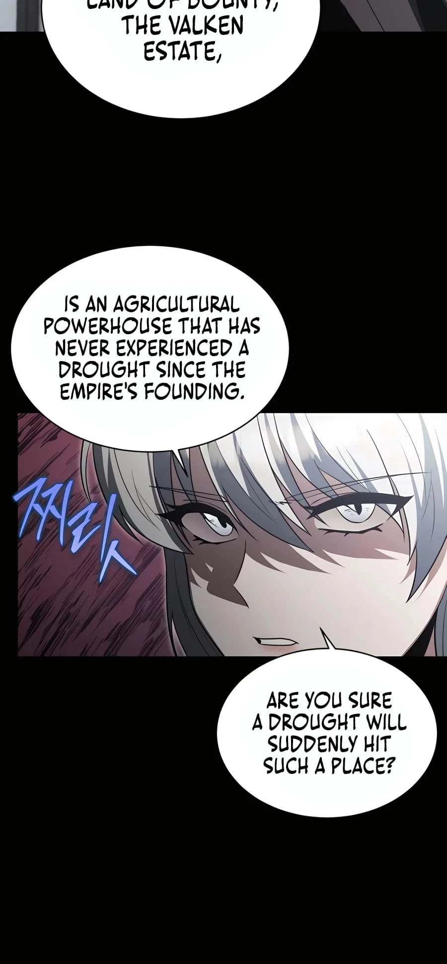 Lord Hero of House Remes Chapter 23 - 16