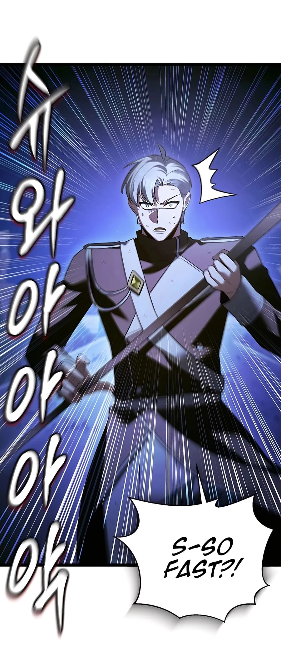 Lord Hero of House Remes Chapter 22 - 6