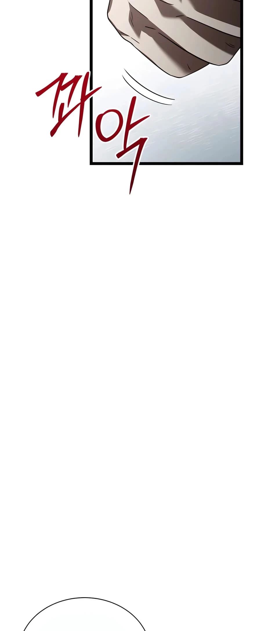 Lord Hero of House Remes Chapter 23 - 23
