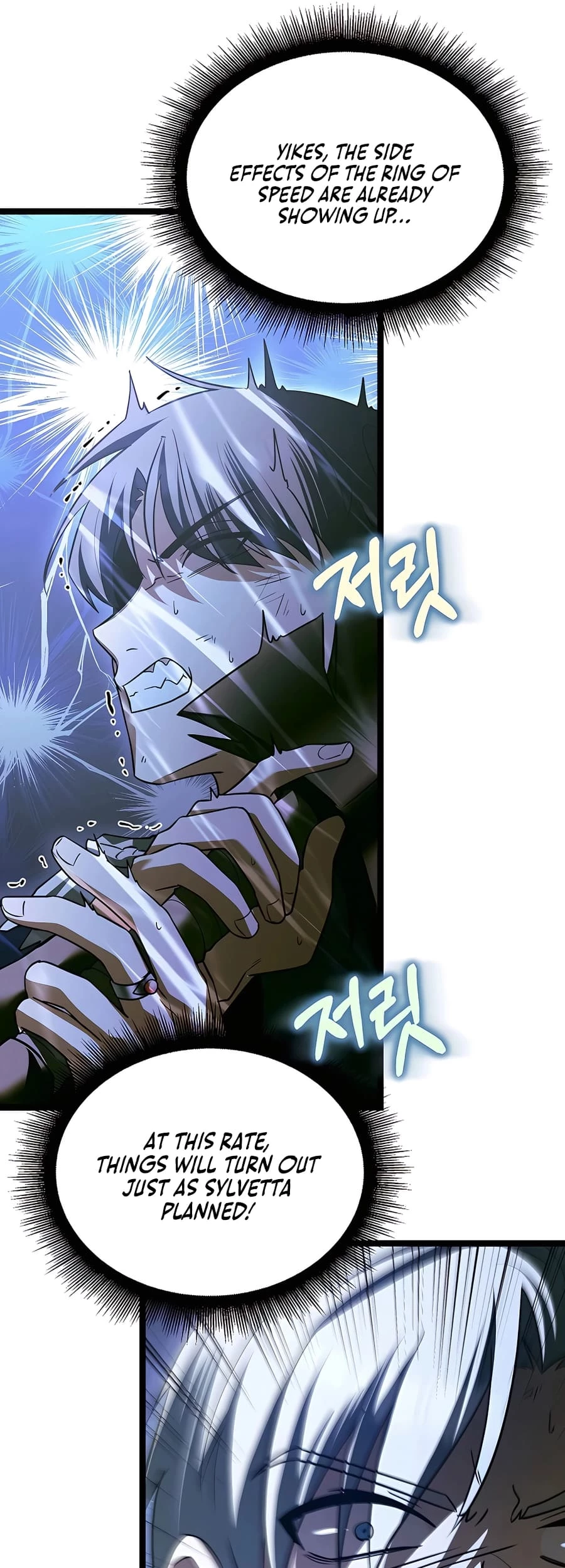 Lord Hero of House Remes Chapter 22 - 9