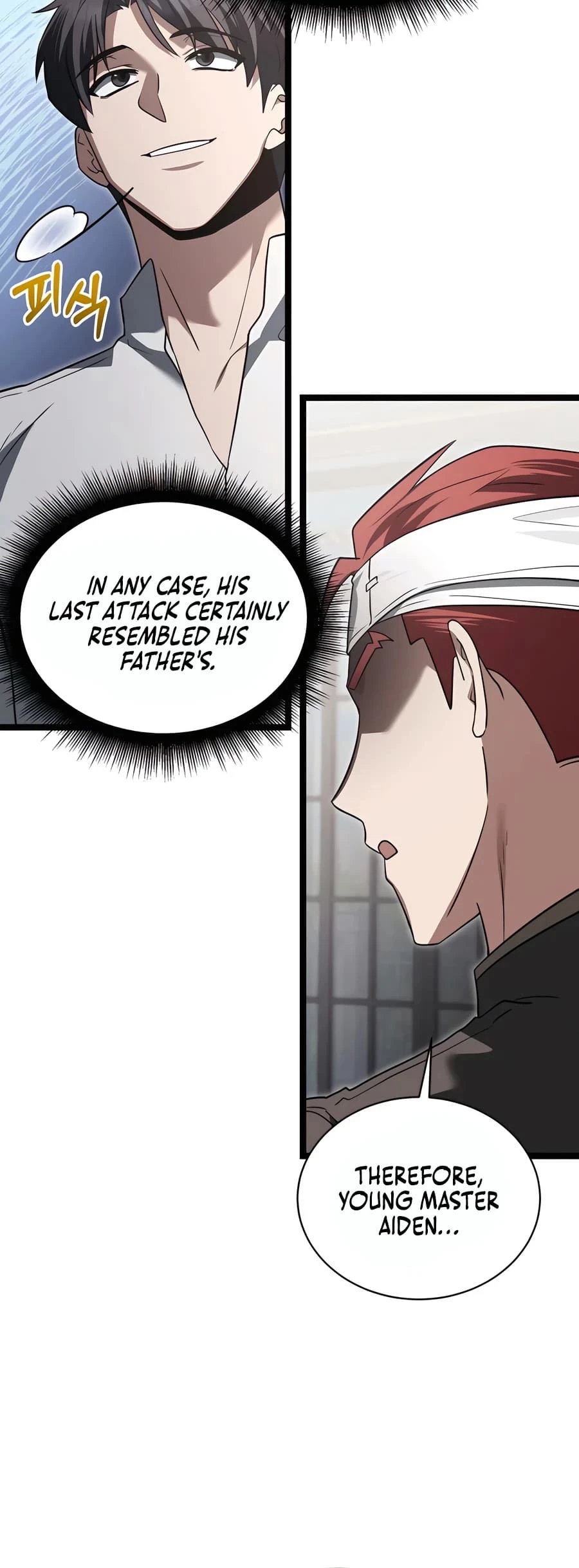 Lord Hero of House Remes Chapter 23 - 32