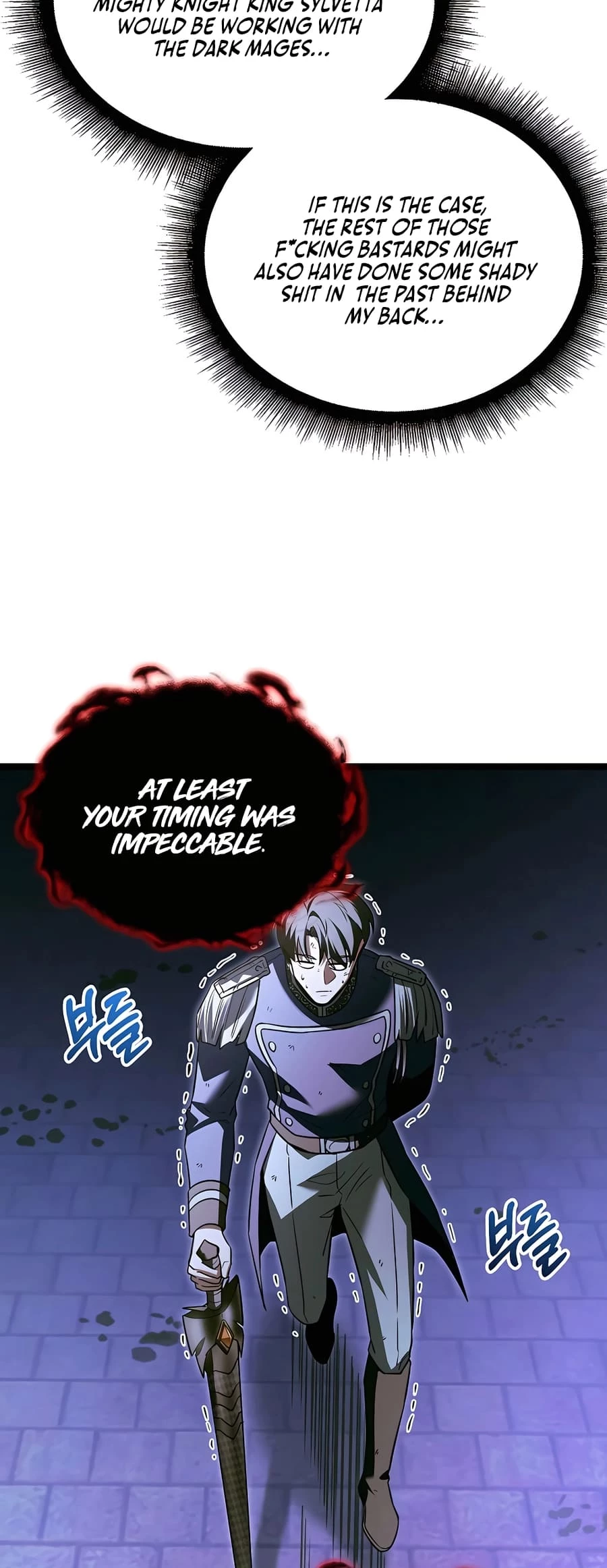 Lord Hero of House Remes Chapter 22 - 38