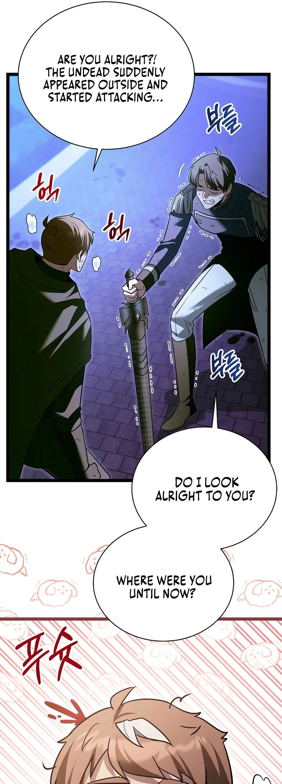 Lord Hero of House Remes Chapter 22 - 45