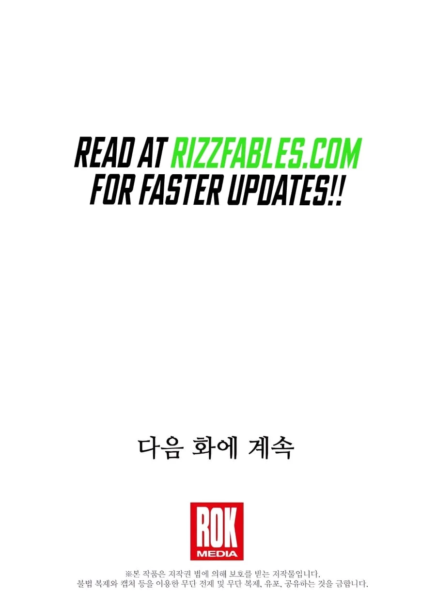 Lord Hero of House Remes Chapter 22 - 84