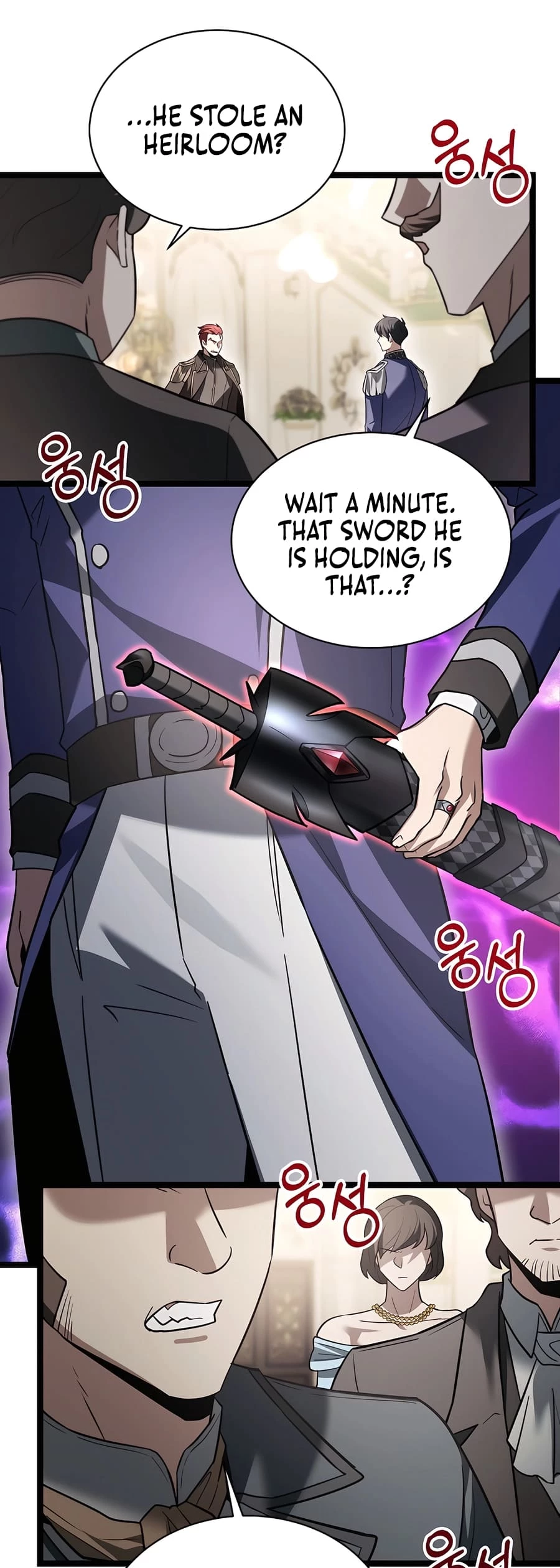 Lord Hero of House Remes Chapter 19 - 7