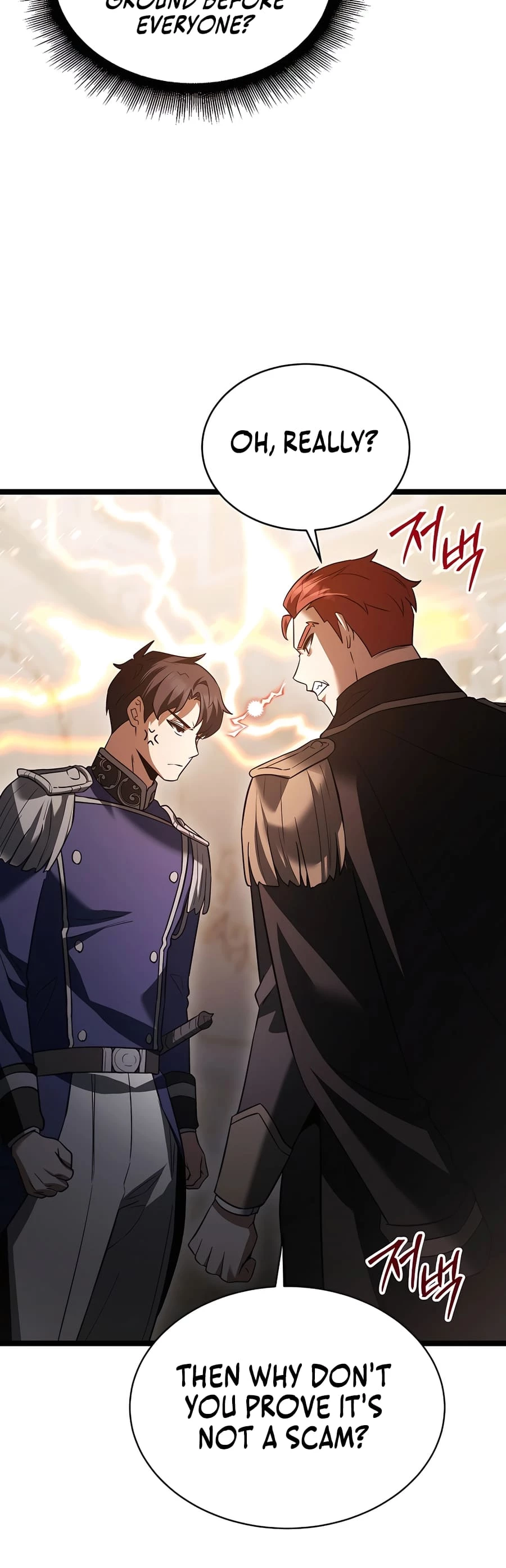 Lord Hero of House Remes Chapter 19 - 11