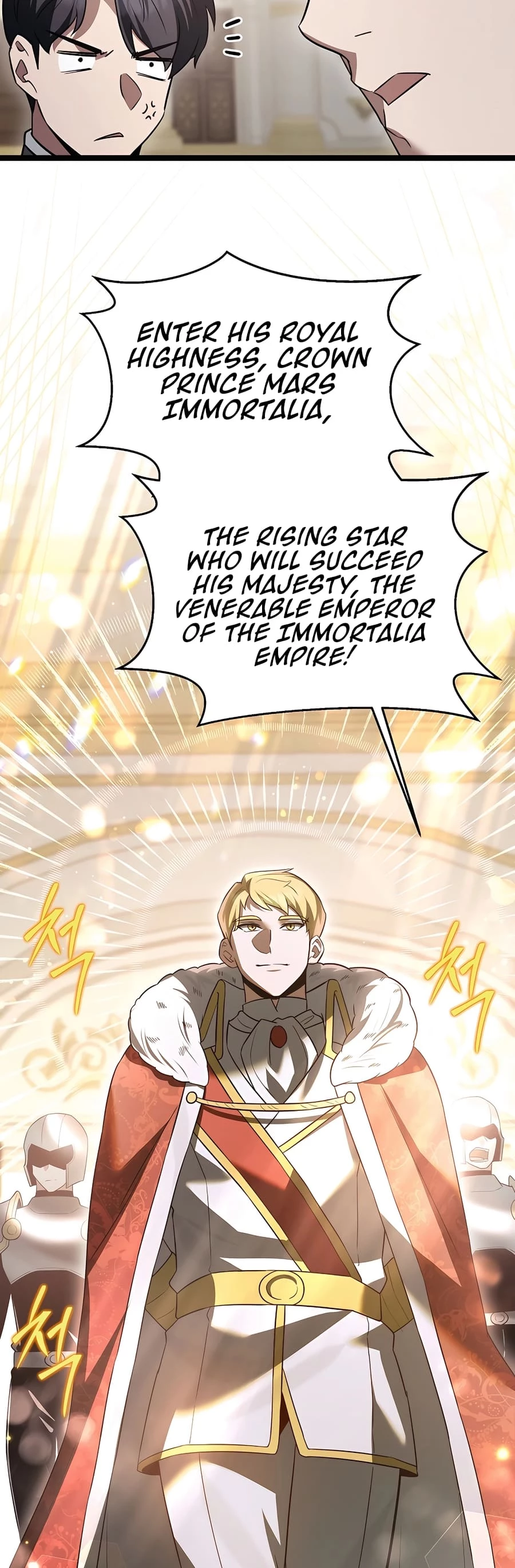 Lord Hero of House Remes Chapter 19 - 15