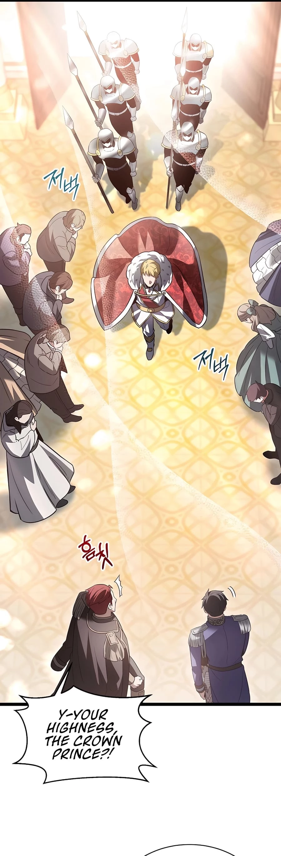 Lord Hero of House Remes Chapter 19 - 17