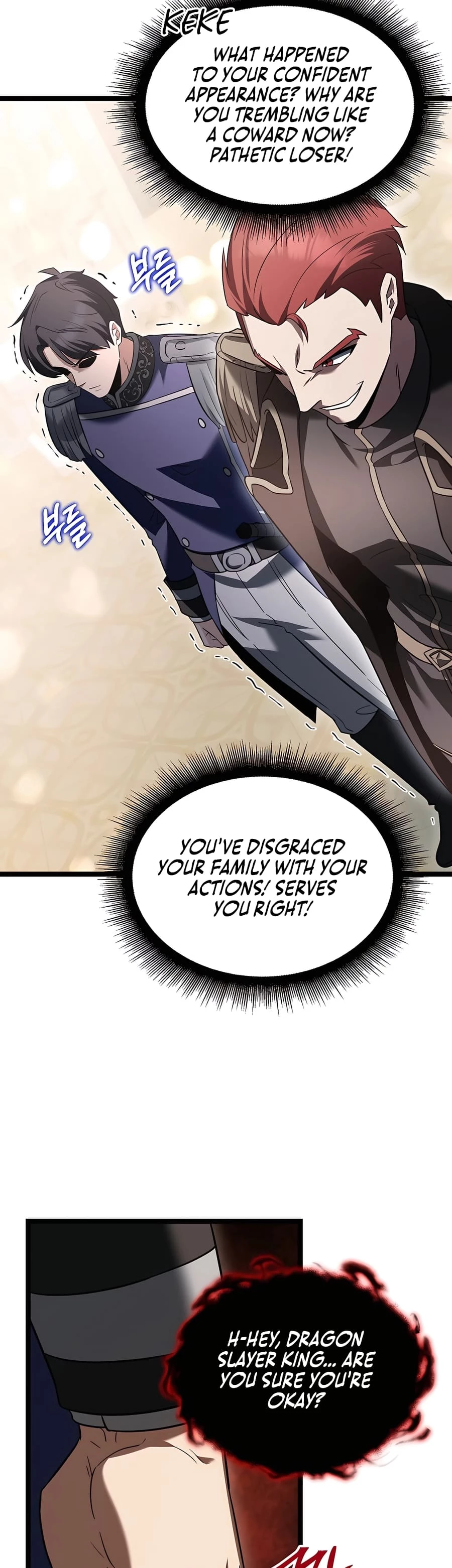 Lord Hero of House Remes Chapter 19 - 26