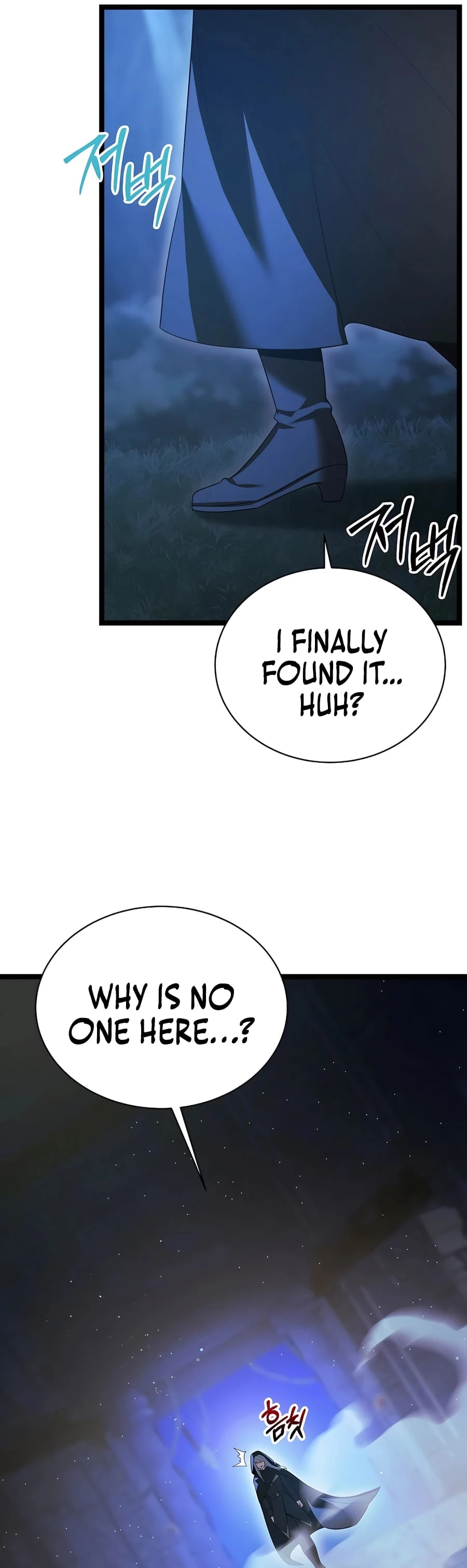 Lord Hero of House Remes Chapter 18 - 21