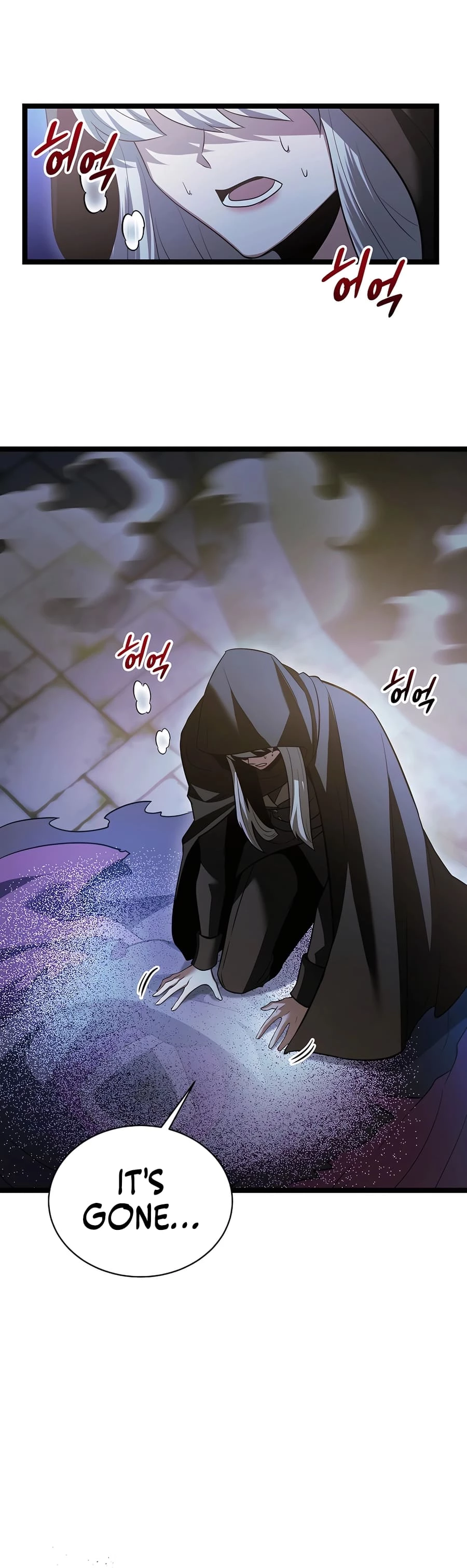 Lord Hero of House Remes Chapter 18 - 23