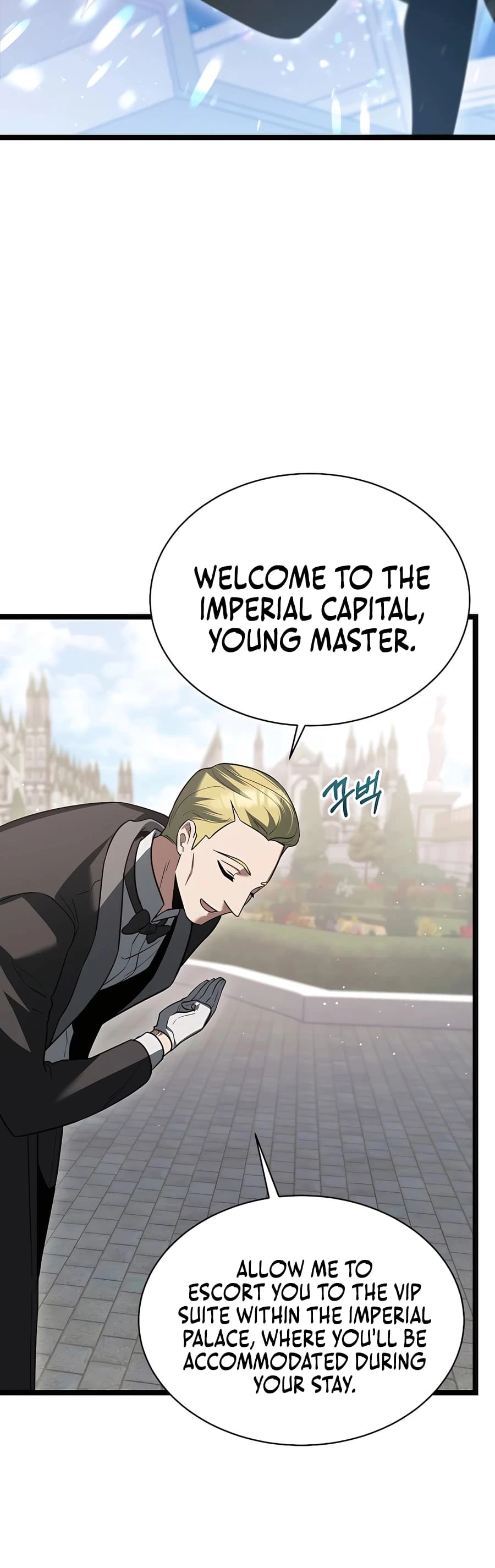Lord Hero of House Remes Chapter 18 - 28