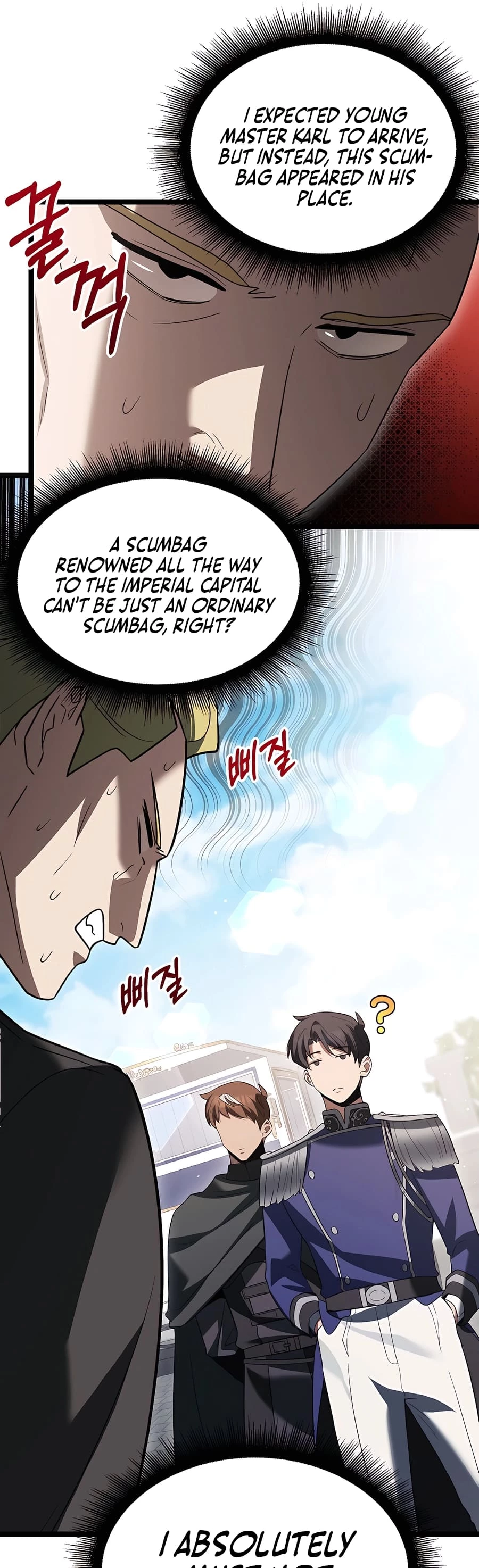 Lord Hero of House Remes Chapter 18 - 29