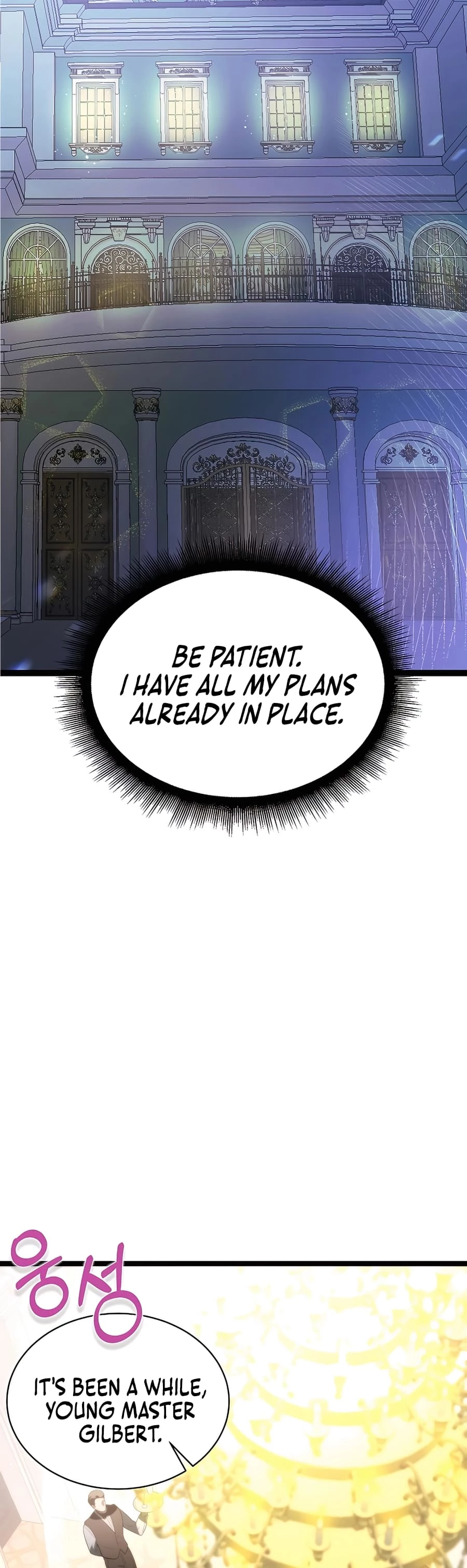 Lord Hero of House Remes Chapter 18 - 34